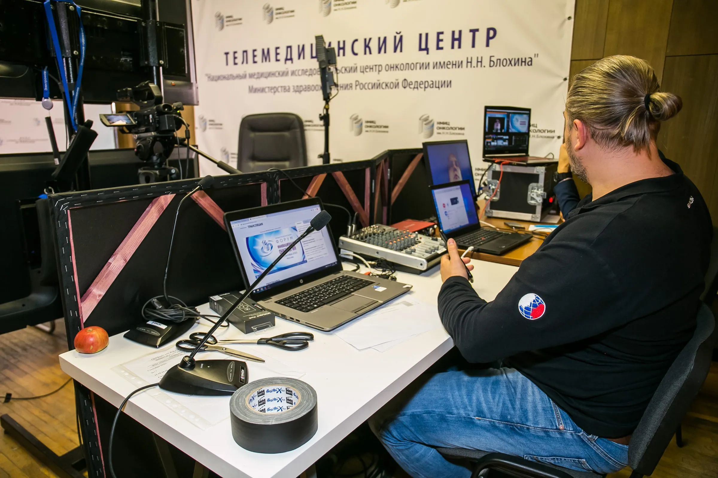 Пульт трансляции телемедицинского центра